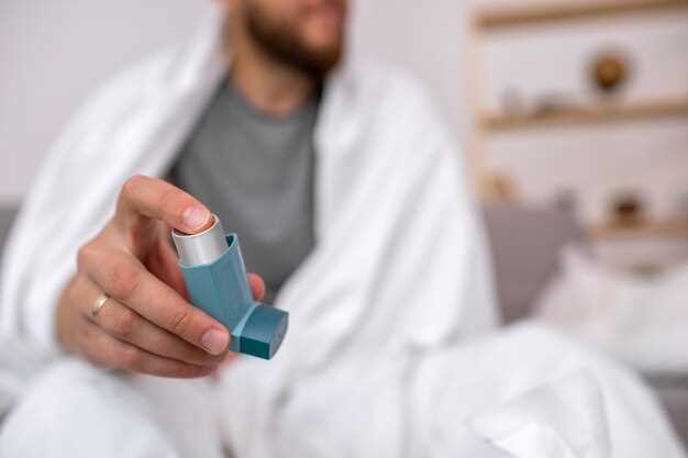 Анализы на бронхиальную астму