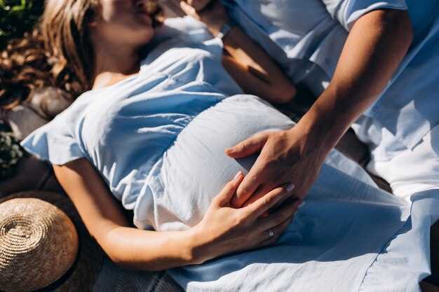 Опознавательные признаки близости начала родов