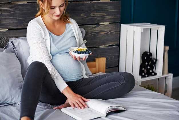 Первые признаки и симптомы беременности