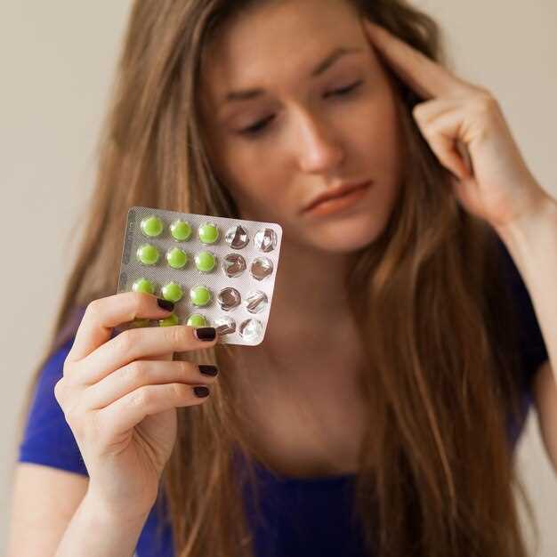Лечение депрессии у женщин: эффективные препараты и методы