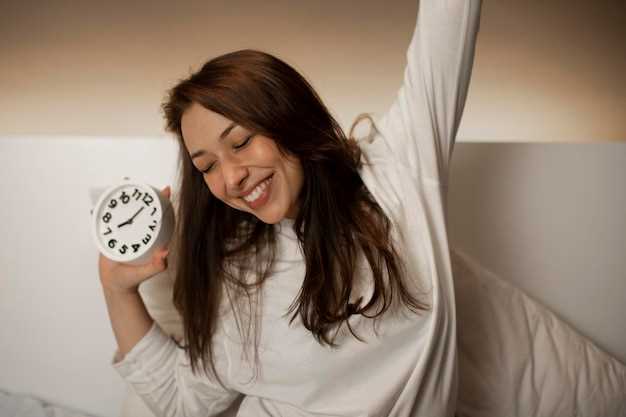 Качество сна: советы и рекомендации для быстрого засыпания