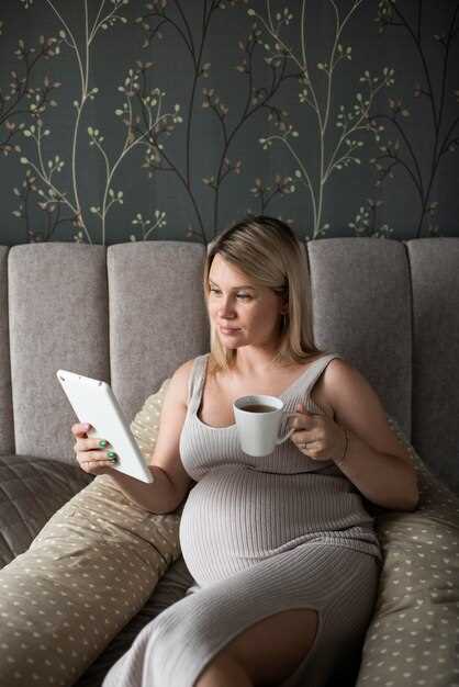 Воздействие кофе на организм беременной женщины