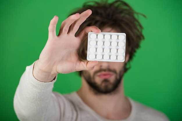 Противозачаточные таблетки для мужчин