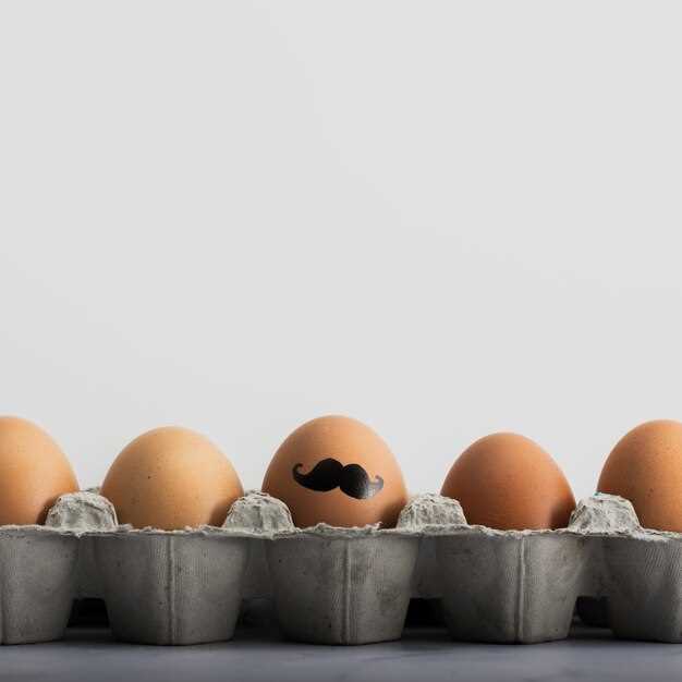 Рекомендации по употреблению яиц