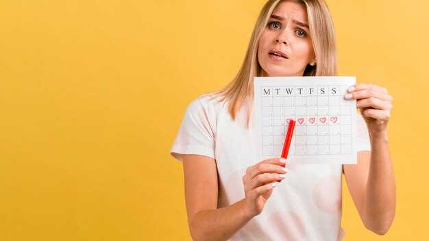 Сколько раз в год происходят менструации?