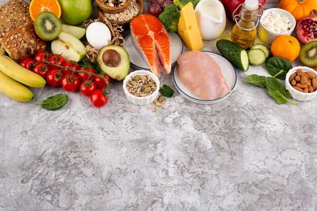 Роль железа, цинка и других витаминов в здоровом питании